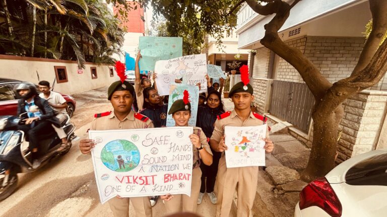 WhatsApp Image 2025-09-25 at 9.33