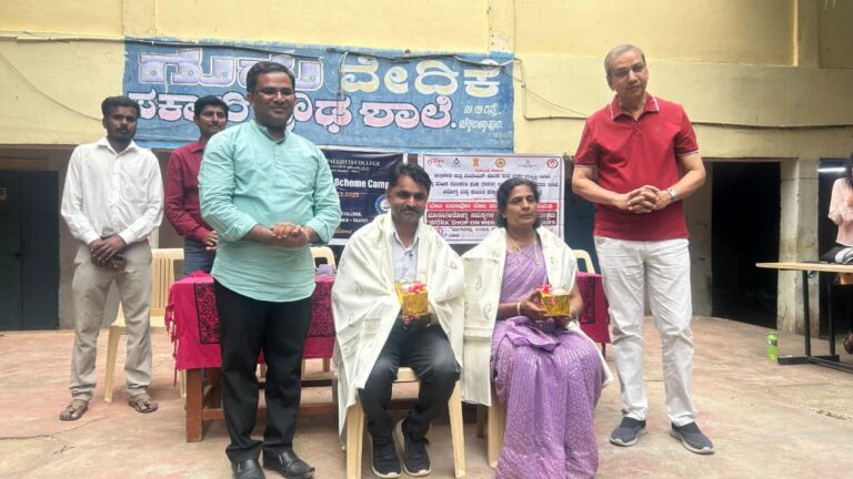 WhatsApp Image 2025-11-12 at 11.20