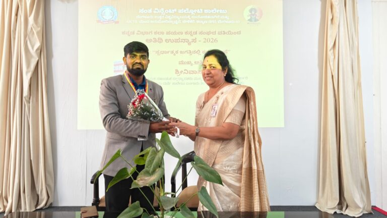 WhatsApp Image 2026-02-24 at 2.08